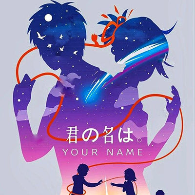 Your Name