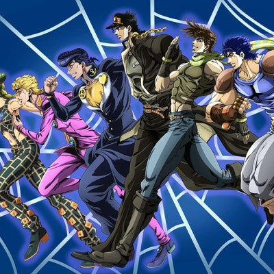 JoJo Bizarre Adventure