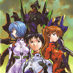 Neon Genesis Evangelion